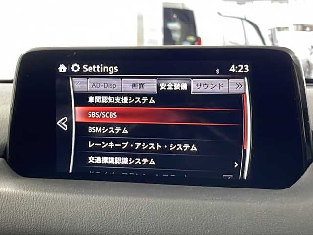 マツダ ＣＸ－５ XD Lパッケージ 岐阜県 2018(平30)年 9.4万km マシーングレープレミアムM 衝突軽減ブレーキ/レーンキープアシスト/パーキングセンサー/純正ナビ/CD/DVD/Bluetooth/フルセグTV/全周囲カメラ/レザーシート/前席シートヒーター/前席パワーシート(シートメモリー付き)/ハンドルヒーター/オートブレーキホールド/電動リアゲート/前後ドライブレコーダー/ETC/パドルシフト/オートLEDヘッドライト/純正１９インチアルミホイール