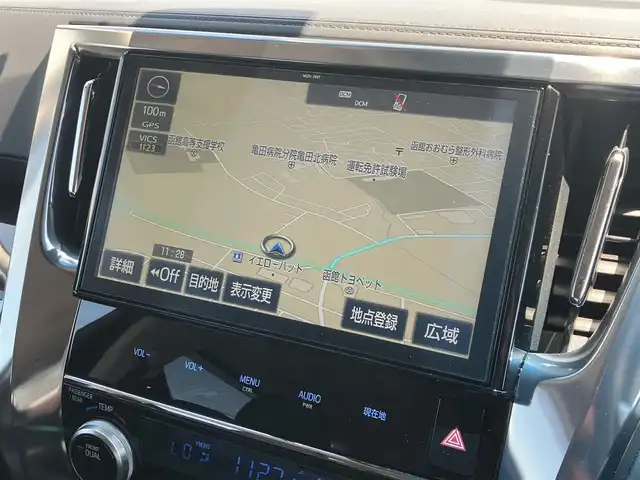 トヨタ ヴェルファイア Z Gエディション 道南・函館 2018(平30)年 4万km ホワイトパールクリスタルシャイン ・ワンオーナー/・モデリスタエアロ/・純正ナビ/・後席用モニター/・フルセグＴＶ/・バックカメラ/・衝突被害軽減ブレーキ/・車線逸脱警報/・レーダークルーズコントロール/・前席パワーシート/・純正エンジンスターター/・ETC/・冬タイヤ積込