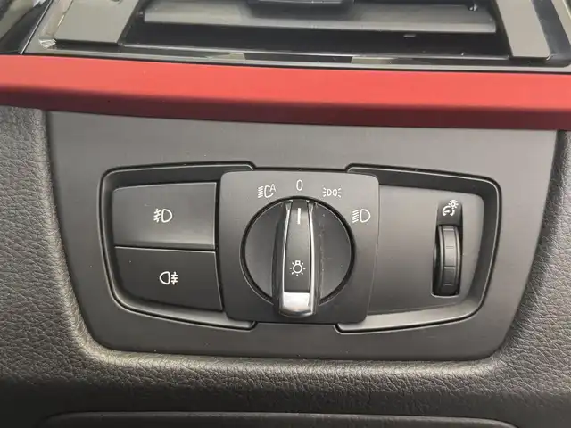 ＢＭＷ ３２０ｄ スポーツ 愛知県 2014(平26)年 8.6万km インペリアル・ブルー・ブリリアント・エフェクト /禁煙//メーカーナビ//BT/USB/AUX/FM/AM//バックカメラ//純正17AW//速度リミッター//HIDオートライト//F/Rフォグ//電格ウィンカーミラー//プッシュスタート//革巻ステアリング//ステアリングスイッチ//前席パワーシート//シートメモリー//MTモードAT//コーナーセンサー//ミラー一体型ETC//ドライブレコーダー//SPORT/SPORT+//CONFORT/ECOPRO//フロアマット//純正ドアバイザー//アイドリングストップ//横滑り防止//ISOFIX//新車時保証書//ナビ取説/クイックガイド/ファーストガイド//整備記録簿H27-30.R3.5//スマートキー//スマートスペアキー