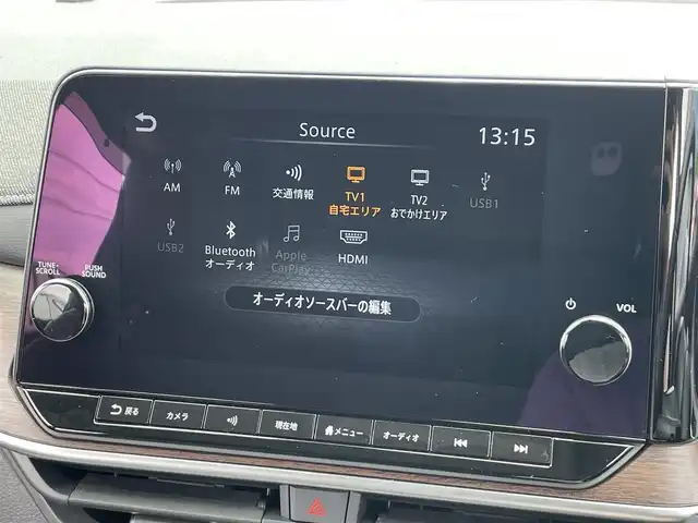 日産 オーラ G 茨城県 2022(令4)年 3.8万km ミッドナイトブラック/サンライズカッパー 純正ナビ/【AM・FM・TV・BT・USB】/プロパイロット/レーダークルコン/全方位カメラ/ETC2.0/シートヒーター/ステアリングヒーター/ワイヤレス充電/インテリジェントルームミラー/前方ドラレコ/前後コーナーセンサー/ステリモ/ブレーキホールド/ハンドル支援/純正フロアマット/純正アルミホイール