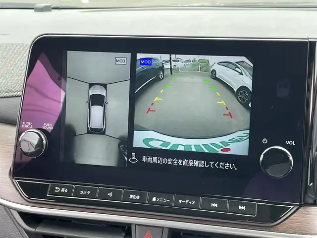 日産 オーラ G 茨城県 2022(令4)年 3.8万km ミッドナイトブラック/サンライズカッパー 純正ナビ/【AM・FM・TV・BT・USB】/プロパイロット/レーダークルコン/全方位カメラ/ETC2.0/シートヒーター/ステアリングヒーター/ワイヤレス充電/インテリジェントルームミラー/前方ドラレコ/前後コーナーセンサー/ステリモ/ブレーキホールド/ハンドル支援/純正フロアマット/純正アルミホイール