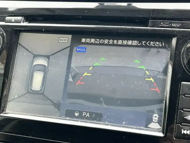 日産 エクストレイル 20X ブラックエクストリーマーX エマB 道東・釧路十勝 2015(平27)年 6.7万km ダイヤモンドブラック 4WD/純正ナビ/(AM  FM CD DVD BT フルセグTV)/アラウンドビューカメラ/シートヒーター(D/N)/パワーバックドア/純正AW付夏タイヤ4本積込/クルーズコントロール/コーナーセンサー/ビルトインETC/ダウンヒルアシストコントロール/カプロンシート/プッシュスタート/スマートキー/オートライト/革巻きステアリング