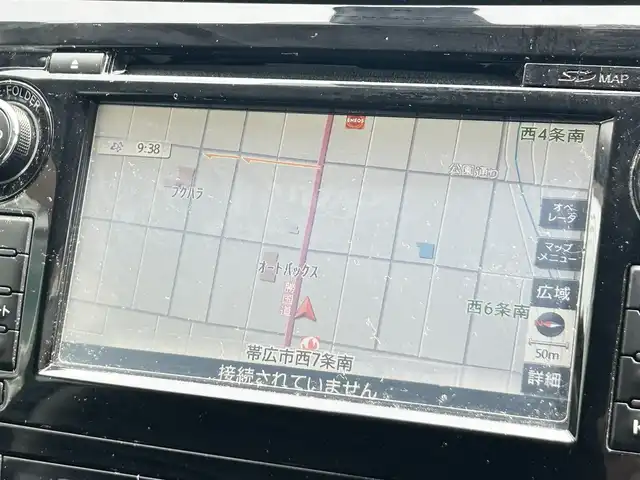 日産 エクストレイル 20X ブラックエクストリーマーX エマB 道東・釧路十勝 2015(平27)年 6.7万km ダイヤモンドブラック 4WD/純正ナビ/(AM  FM CD DVD BT フルセグTV)/アラウンドビューカメラ/シートヒーター(D/N)/パワーバックドア/純正AW付夏タイヤ4本積込/クルーズコントロール/コーナーセンサー/ビルトインETC/ダウンヒルアシストコントロール/カプロンシート/プッシュスタート/スマートキー/オートライト/革巻きステアリング