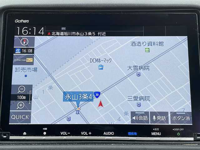 ホンダ ヴェゼル ハイブリッド Z ホンダセンシング 道北・旭川 2019(平31)年 5.3万km クリスタルブラックパール ・４ＷＤ/・禁煙車/・純正ナビ/　ＣＤ・ＤＶＤ・フルセグ・ＢＴ/・バックカメラ/・純正エンジンスターター/・ホンダセンシング/　アダクティブクルーズコントロール/　車線維持支援システム/　衝突軽減ブレーキ/　誤発進抑制機能/　歩行者事故低減ステアリング/　路外逸脱抑制機能/　先行者発進お知らせ/　標識認識機能/・車両接近通報装置/・ドライブレコーダー/・純正17インチアルミ/・LEDオートライト/・LEDフォグライト/・パドルシフト/・ブレーキホールド/・ハーフレザーシート/・前席シートヒーター/・ＥＴＣ