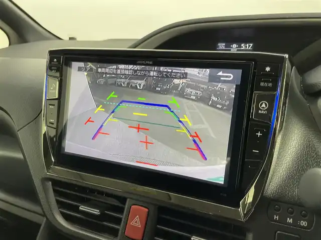 トヨタ ヴォクシー ZS 煌 大阪府 2015(平27)年 4.9万km ホワイトパールクリスタルシャイン ALPINEナビ(フルセグ/DVD再生/Bluetooth) バックカメラ ETC 両側パワースライドドア アイドリングストップ オートライト スマートキー Pスタート リアオートエアコン ドラレコ
