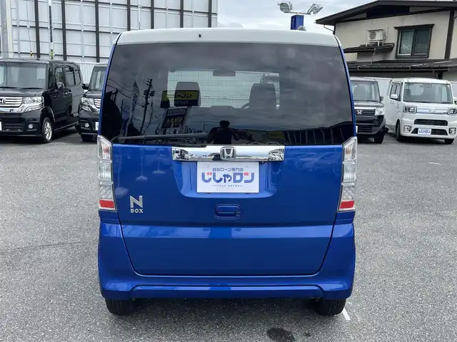 ホンダ Ｎ ＢＯＸ G Lパッケージ 山形県 2015(平27)年 8.7万km ブリリアントスポーティブルーメタリック2トーン (株)IDOMが運営する【じしゃロン山形店】の自社ローン専用車両になります。/こちらは現金またはオートローンご利用時の価格です。/自社ローンご希望の方は別途その旨お申付け下さい。/stradaナビ/（TV/FM/AM/CD/BT）/バックカメラ/ETC/片側パワースライドドア/横滑り防止機能/電動格納ミラー/ISOFIX