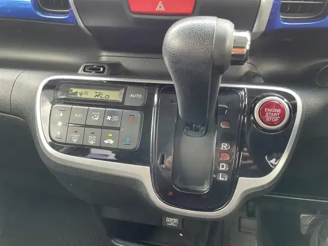 ホンダ Ｎ ＢＯＸ G Lパッケージ 山形県 2015(平27)年 8.7万km ブリリアントスポーティブルーメタリック2トーン (株)IDOMが運営する【じしゃロン山形店】の自社ローン専用車両になります。/こちらは現金またはオートローンご利用時の価格です。/自社ローンご希望の方は別途その旨お申付け下さい。/stradaナビ/（TV/FM/AM/CD/BT）/バックカメラ/ETC/片側パワースライドドア/横滑り防止機能/電動格納ミラー/ISOFIX