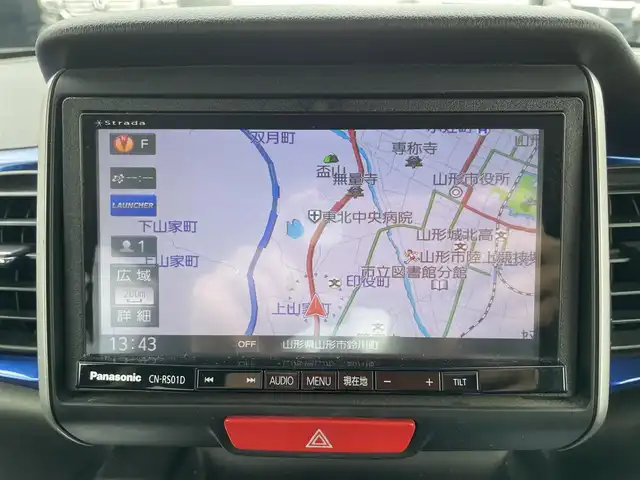 ホンダ Ｎ ＢＯＸ G Lパッケージ 山形県 2015(平27)年 8.7万km ブリリアントスポーティブルーメタリック2トーン (株)IDOMが運営する【じしゃロン山形店】の自社ローン専用車両になります。/こちらは現金またはオートローンご利用時の価格です。/自社ローンご希望の方は別途その旨お申付け下さい。/stradaナビ/（TV/FM/AM/CD/BT）/バックカメラ/ETC/片側パワースライドドア/横滑り防止機能/電動格納ミラー/ISOFIX