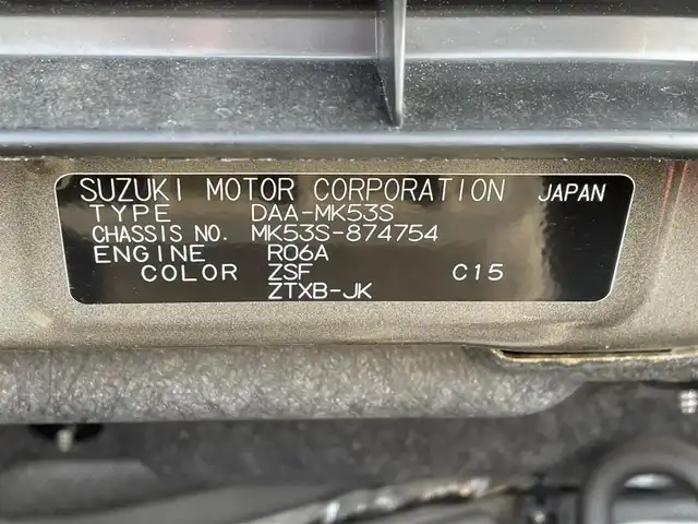 スズキ スペーシア カスタム HYBRID XS ターボ 佐賀県 2019(令1)年 6.8万km アーバンブラウンパールメタリック ワンオーナー/純正8インチSDナビゲーション/・フルセグTV/CD/DVD/SD/USB/Bluetooth/全方位モニター/ヘッドアップディスプレイ/両側パワースライドドア/天井サーキュレーター/ハーフレザーシート/D席シートヒーター/後席サンシェード/ISOFIX対応/パドルシフト/革巻きステアリング/ステアリングリモコン/TANABE車高調/純正15インチアルミホイール/純正LEDヘッドライト/・オートマチックハイビーム/純正LEDフォグランプ/純正ドアバイザ―/新車保証書/取扱説明書/スペアキー１本/スズキセーフティサポート/・クルーズコントロール/・デュアルセンサーブレーキサポート/・車線逸脱警報機能/・クリアランスソナー