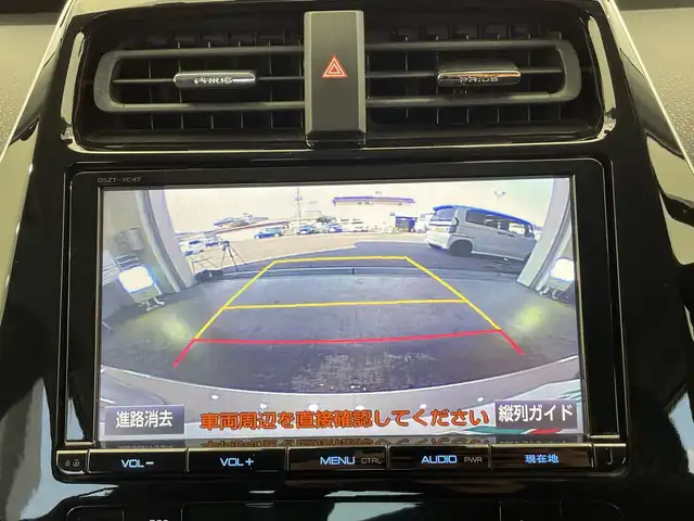 トヨタ プリウス S 栃木県 2015(平27)年 5万km スティールブロンドM 純正9インチナビ/　（CD/DVD/フルセグTV/Bluetooth/MSV）/バックカメラ/トヨタセーフティセンス/・プリクラッシュセーフティ/・レーントレーシングアシスト/・レーンディパーチャーアラート/・ロードサインアシスト/・レーダークルーズコントロール/・オートマチックハイビーム/・先行車発進アラーム/・プロアクティブドライビングアシスト/・レーンチェンジアシスト/・緊急時操舵支援/ETC/前方ドライブレコーダー/純正AW/LEDヘッドライト/スマートキー/プッシュスタート