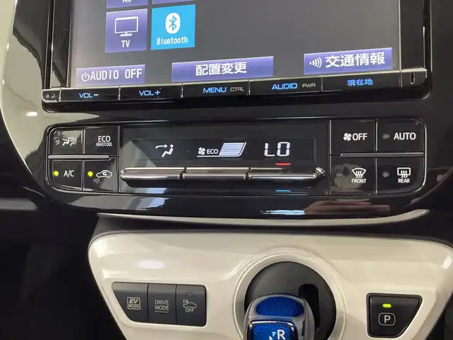 トヨタ プリウス S 栃木県 2015(平27)年 5万km スティールブロンドM 純正9インチナビ/　（CD/DVD/フルセグTV/Bluetooth/MSV）/バックカメラ/トヨタセーフティセンス/・プリクラッシュセーフティ/・レーントレーシングアシスト/・レーンディパーチャーアラート/・ロードサインアシスト/・レーダークルーズコントロール/・オートマチックハイビーム/・先行車発進アラーム/・プロアクティブドライビングアシスト/・レーンチェンジアシスト/・緊急時操舵支援/ETC/前方ドライブレコーダー/純正AW/LEDヘッドライト/スマートキー/プッシュスタート