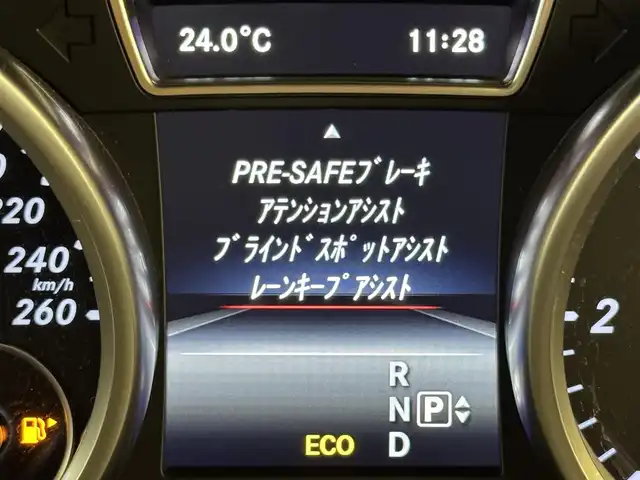 メルセデス・ベンツ ＧＬ３５０ ブルーテック 4MATIC レザー エクスクルーシブ 群馬県 2016(平28)年 5.4万km オブシディアンブラック PRE-SAFEブレーキ/サンルーフ/純正HDDナビ/　　CD/DVD/BT/ワンセグ/MSV/USB/AUX/360°カメラ/パワーバックドア/レーダークルーズコントロール/HIDオートライト/レザーシート/前席・2列目シートヒーター/前席メモリーシート/純正20インチAW/エアサスペンション/コーナーセンサー/前後ドライブレコーダー/アテンションアシスト/ブラインドスポットアシスト/レーンキープアシスト/パドルシフト/ステアリングスイッチ/横滑り防止装置/サイド・カーテンエアバッグ/スマートキー/ETC/4WD・ディーゼルターボ