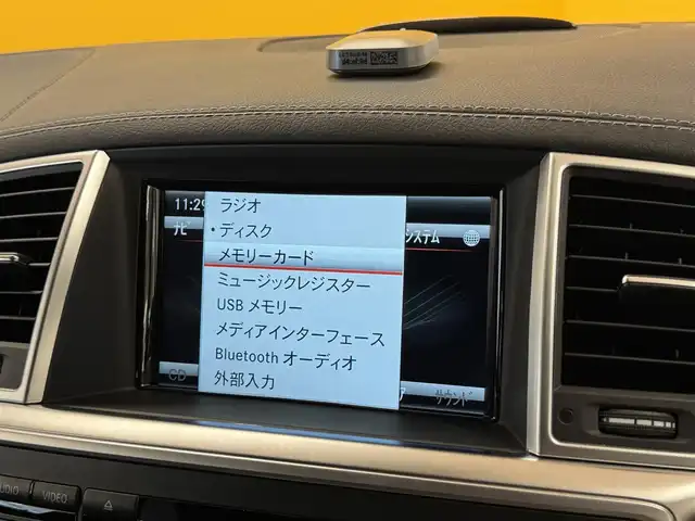 メルセデス・ベンツ ＧＬ３５０ ブルーテック 4MATIC レザー エクスクルーシブ 群馬県 2016(平28)年 5.4万km オブシディアンブラック PRE-SAFEブレーキ/サンルーフ/純正HDDナビ/　　CD/DVD/BT/ワンセグ/MSV/USB/AUX/360°カメラ/パワーバックドア/レーダークルーズコントロール/HIDオートライト/レザーシート/前席・2列目シートヒーター/前席メモリーシート/純正20インチAW/エアサスペンション/コーナーセンサー/前後ドライブレコーダー/アテンションアシスト/ブラインドスポットアシスト/レーンキープアシスト/パドルシフト/ステアリングスイッチ/横滑り防止装置/サイド・カーテンエアバッグ/スマートキー/ETC/4WD・ディーゼルターボ