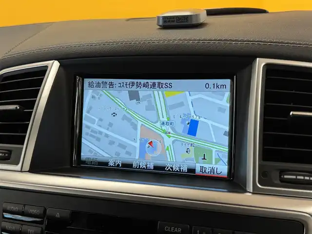 メルセデス・ベンツ ＧＬ３５０ ブルーテック 4MATIC レザー エクスクルーシブ 群馬県 2016(平28)年 5.4万km オブシディアンブラック PRE-SAFEブレーキ/サンルーフ/純正HDDナビ/　　CD/DVD/BT/ワンセグ/MSV/USB/AUX/360°カメラ/パワーバックドア/レーダークルーズコントロール/HIDオートライト/レザーシート/前席・2列目シートヒーター/前席メモリーシート/純正20インチAW/エアサスペンション/コーナーセンサー/前後ドライブレコーダー/アテンションアシスト/ブラインドスポットアシスト/レーンキープアシスト/パドルシフト/ステアリングスイッチ/横滑り防止装置/サイド・カーテンエアバッグ/スマートキー/ETC/4WD・ディーゼルターボ