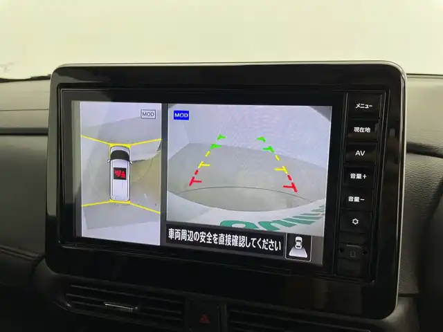 日産 ルークス HWS Gターボ プロパイロットED 鹿児島県 2023(令5)年 1.1万km 白Ⅱ 純正9インチディスプレイオーディオ/(BT/AM/FM/HDMI/フルセグTV)/プロパイロット/エマージェンシーブレーキ/アラウンドビューモニター/オートマチックハイビーム/アイドリングストップ/ETC/バックカメラ/前後ドライブレコーダー/両側パワースライドドア/純正15インチアルミホイール/純正LEDヘッドライト/純正フロアマット/レーンキープアシスト/前後コーナーセンサー/ターボ