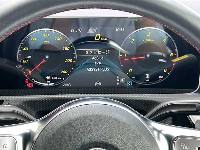 メルセデス・ベンツ ＣＬＡ２００ｄ Sブレーク AMGライン 岐阜県 2020(令2)年 2.1万km デジタルホワイト ワンオーナー/純正ナビ/フルセグTV/Blurtooth/USB/FM/AM/プッシュスタート/シートメモリー/シートヒーター/ビルトインETC2.0/レーダークルーズコントロール/バックカメラ/アラウンドビューモニター/ハーフレザーシート/前後ドライブレコーダー/パワーバックドア/パドルシフト/純正マット/横滑り防止装置/パークとロック/アクティブレーンキープ/アクティブステアリング/カメラ＆パーキング警告装置/道路標識アシスト/アテンションアシスト/ブラインドスポットアシスト/DYNAMICSELECT/冬タイヤ速度制限装置/シートベルト調節/キーアンサーバック/車速感応ドアロック/電動格納ミラー/アンビエントライト/オートライト/オートエアコン/ISOFIXシート
