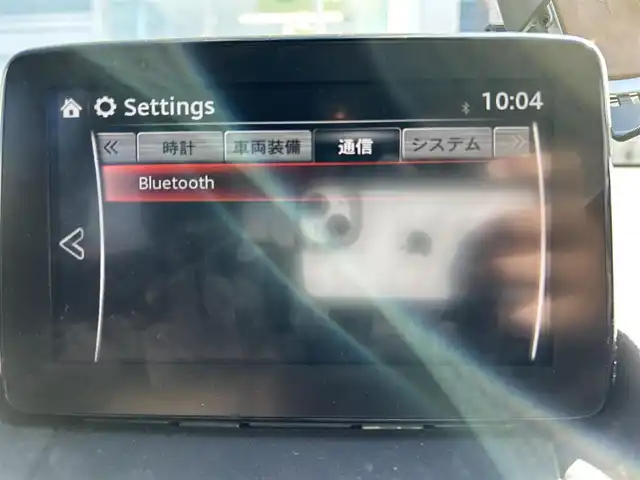 マツダ デミオ 13Sテーラードブラウン 道央・札幌 2017(平29)年 2.5万km ソニックシルバーM ・4WD/・衝突軽減ブレーキ/・純正ナビ/CD&DVD&BT&USB&AUX&フルセグTV/・アクティブドライビングディスプレイ/・前席両側シートヒーター/・バックカメラ/・前後社外ドライブレコーダー/・ABS/・i-stop/・横滑り防止装置/・盗難防止装置/・オートリトラミラー/・ヘッドランプウォッシャー/・オートライト/・LEDヘッドライト/・純正フロアマット/・スマートキー/・スペアキー1本/・積込純正AW付冬タイヤ(2023年)/・積込冬ワイパー/・保証書/・取扱説明書