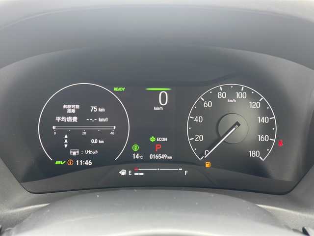ホンダ ヴェゼル ハイブリッド e:HEV Z 青森県 2024(令6)年 1.7万km プレミアムサンライトホワイトパール 4WD/純正9インチナビ・フルセグTV/CD・DVD・Bluetooth・SD/バックカメラ/合皮コンビシート/前席シートヒーター/ステアリングヒーター/パワーバックドア/ホンダセンシング/衝突軽減ブレーキ/追従クルーズコントロール/アダプティブドライビングビーム/レーンキープアシスト/パーキングセンサー/パドルシフト/純正エンジンスターター/純正前後ドライブレコーダー/ETC/LEDヘッドライト/LEDフォグランプ/純正18インチアルミ