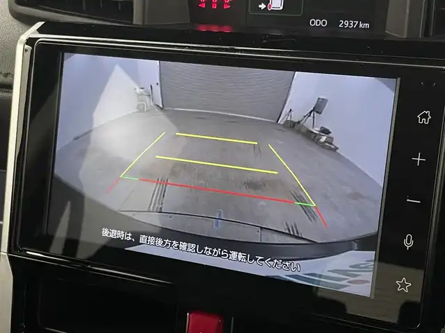 トヨタ ルーミー カスタムG 岡山県 2025(令7)年 0.3万km ブラックマイカメタリック 純正９型ディスプレイオーディオ/（CD/DVD/フルセグ/BT/Carplay/AndroidAuto/HDMI）/バックカメラ/両側電動スライドドア/レーダークルーズコントロール/ドライブレコーダー(前/後）/シートヒーター（前/後）/コーナーセンサー（前/後）/踏み間違い防止/衝突軽減ブレーキ/レーンキープアシスト/オートハイビーム/ＬＥＤヘッドライト/フォグランプ/禁煙車/スマートキー×2