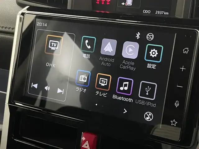トヨタ ルーミー カスタムG 岡山県 2025(令7)年 0.3万km ブラックマイカメタリック 純正９型ディスプレイオーディオ/（CD/DVD/フルセグ/BT/Carplay/AndroidAuto/HDMI）/バックカメラ/両側電動スライドドア/レーダークルーズコントロール/ドライブレコーダー(前/後）/シートヒーター（前/後）/コーナーセンサー（前/後）/踏み間違い防止/衝突軽減ブレーキ/レーンキープアシスト/オートハイビーム/ＬＥＤヘッドライト/フォグランプ/禁煙車/スマートキー×2