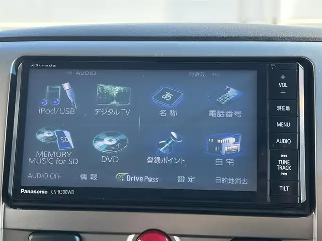 三菱 デリカＤ：５ D－Power package 岩手県 2014(平26)年 8万km ウォームホワイトパール ナビ バックC フリップダウン ETC 両側電動スライド Bluetooth フルセグ DVD再生 クルーズコントロール パドルシフト シートヒーター オートHIDライト フォグランプ オールテレーンタイヤ 16インチAW スマートキー