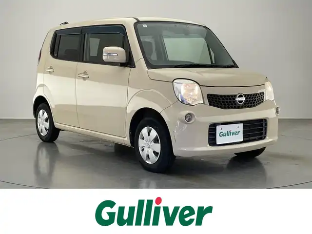 日産 モコ Xアイドリングストップ 愛知県 2013(平25)年 6.8万km ミルクティーベージュ 純正ディスプレイオーディオ　バックカメラ　禁煙車　ＥＴＣ　ＣＤ　ラジオＡＭ　ＦＭ　ＵＳＢ　プッシュスタート　ドライブレコーダー　スマートキー　純正フロアマット　ドアバイザー　電動格納ミラー　Ａストップ
