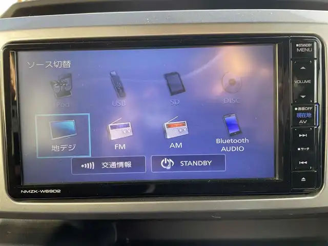 ダイハツ ウェイク G ターボ リミテッド SAⅢ 千葉県 2019(平31)年 9.8万km ブラックマイカメタリック (株)IDOMが運営する【じしゃロン八千代店】の自社ローン対象車両になります。こちらは現金またはオートローンご利用時の価格です。自社ローンご希望の方は別途その旨お申付け下さい/純正ナビ/ETC/Bluetooth接続/両側パワースライドドア/LEDヘッドライト