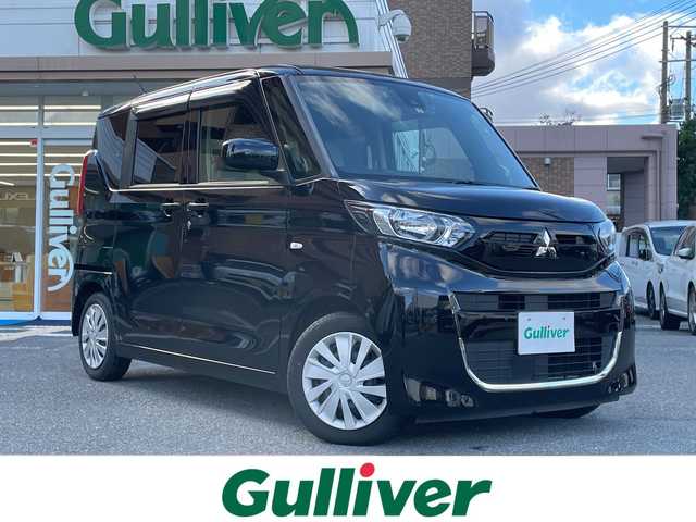 三菱 ｅＫスペース G 大阪府 2023(令5)年 0.9万km アメジストブラック 社外ナビ(AM・FM/Bluetooth/CD/ワンセグTV)/バックカメラ/片側パワースライドドア/ハンズフリーオートスライドドア/シートヒーター(運転席・助手席)/前ドライブレコーダー/ETC/コーナーセンサー/サーキュレーター/キーレスオペレーション/プッシュスタート/衝突被害軽減ブレーキシステム/車線逸脱警報システム/オートマチックハイビーム