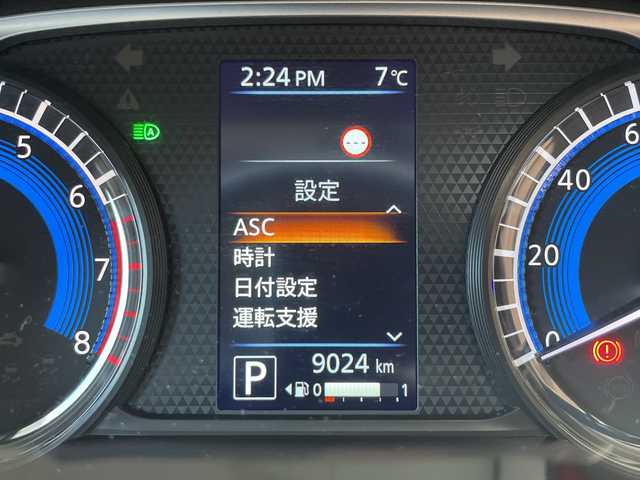 三菱 ｅＫスペース G 大阪府 2023(令5)年 0.9万km アメジストブラック 社外ナビ(AM・FM/Bluetooth/CD/ワンセグTV)/バックカメラ/片側パワースライドドア/ハンズフリーオートスライドドア/シートヒーター(運転席・助手席)/前ドライブレコーダー/ETC/コーナーセンサー/サーキュレーター/キーレスオペレーション/プッシュスタート/衝突被害軽減ブレーキシステム/車線逸脱警報システム/オートマチックハイビーム