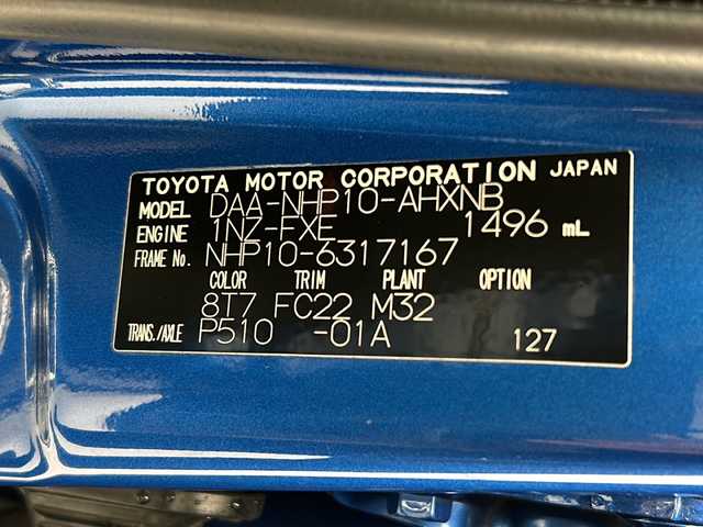 トヨタ アクア S 埼玉県 2014(平26)年 8万km コバルトブルーメタリック 禁煙車/純正ナメモリナビ（NSCP-W62）/　Bluetooth/CD/DVD/フルセグTV/AUX/バックカメラ/社外ETC/純正フロアマット/プッシュスタートボタン/スマートキー/スペアキー/電動格納ミラー/ウィンカーミラー/AUTOライト/HIDヘッドライト/横滑り防止装置/純正15インチアルミホイール/保証書/取扱説明書