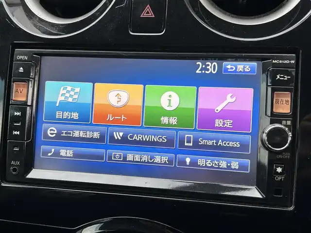 車両画像4