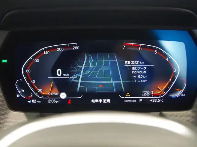 ＢＭＷ １１８ｉ Mスポーツ 岐阜県 2019(令1)年 3.4万km アルピンホワイトⅢ ドライビングアシスト/　レーンディパーチャーウォーニング/　レーンチェンジウォーニング/　前車接近警告機能/　衝突回避、被害軽減ブレーキ/　後車衝突警告機能/　クロストラフィックウォーニング（リヤ）/　トラフィックサインアシスト/アクティブクルーズコントロール（ストップ&ゴー機能付）/パーキングアシスト/　パークディスタンスコントロール/（フロント&リヤ、ビジュアル表示機能付）/　パーキングアシスト/　リヤビューカメラ（予想進路表示機能付）/　リバースアシスト/BMWライブコックピット/HDDナビゲーションシステム/VICS 3メディア対応/コンフォートパッケージ/オートマチックテールゲート/コンフォートアクセス/リヤガラスフィルム施工/純正ドライブレコーダー/ITSスポット対応DSRC車載器