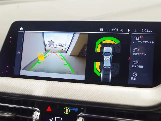 ＢＭＷ １１８ｉ Mスポーツ 岐阜県 2019(令1)年 3.4万km アルピンホワイトⅢ ドライビングアシスト/　レーンディパーチャーウォーニング/　レーンチェンジウォーニング/　前車接近警告機能/　衝突回避、被害軽減ブレーキ/　後車衝突警告機能/　クロストラフィックウォーニング（リヤ）/　トラフィックサインアシスト/アクティブクルーズコントロール（ストップ&ゴー機能付）/パーキングアシスト/　パークディスタンスコントロール/（フロント&リヤ、ビジュアル表示機能付）/　パーキングアシスト/　リヤビューカメラ（予想進路表示機能付）/　リバースアシスト/BMWライブコックピット/HDDナビゲーションシステム/VICS 3メディア対応/コンフォートパッケージ/オートマチックテールゲート/コンフォートアクセス/リヤガラスフィルム施工/純正ドライブレコーダー/ITSスポット対応DSRC車載器