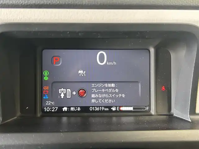 ホンダ Ｎ ＢＯＸ 千葉県 2023(令5)年 1.5万km プラチナホワイトパール ワンオーナー/ボンネットフードデカール/サイドデカール/社外14インチアルミホイール/GATHERS Apple CarPlay対応ディスプレイオーディオ/リヤワイドカメラカメラ/HONDA SENSING/アダプティブクルーズコントロール/マルチインフォメーションディスプレイ/アイドリングストップ/ソナーセンサー/電動パーキングブレーキ/左側パワースライドドア/LEDヘッドライト/リヤドアロールシェード/取扱説明書/保証書/スペアスマートキー