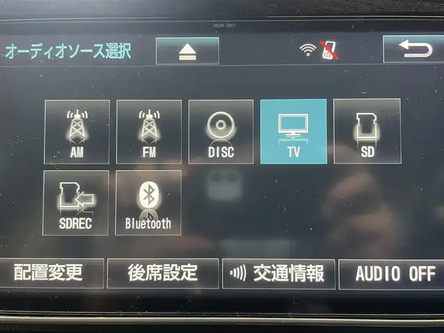 トヨタ エスクァイア Gi 鹿児島県 2017(平29)年 5.4万km スパークリングブラックパールクリスタルシャイン 純正ナビ（NSZN-Z66T）/バックカメラ/フリップダウンモニター/両側パワースライドドア/トヨタセーフティセンスC/レーンディパーチャーアラート/アダプティブクルーズコントロール/フルセグTV/フロントエアロ（モデリスタ）/前席シートヒーター/前席ベンチレーション/オートライト/オートマチックハイビーム/LEDヘッドライト/フロントフォグ/純正フロアマット/純正15インチアルミホイール