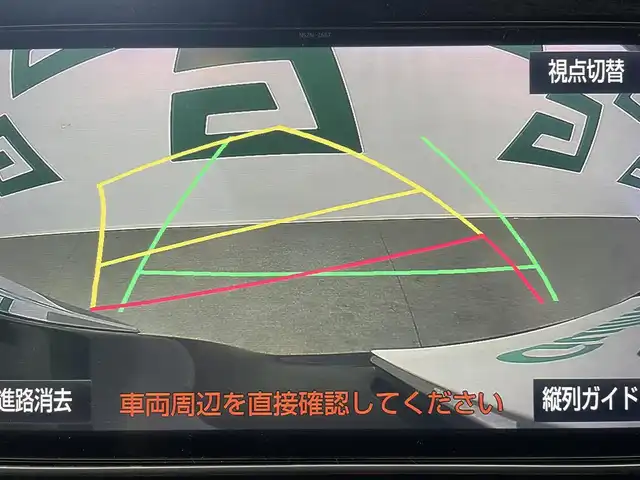 トヨタ エスクァイア Gi 鹿児島県 2017(平29)年 5.4万km スパークリングブラックパールクリスタルシャイン 純正ナビ（NSZN-Z66T）/バックカメラ/フリップダウンモニター/両側パワースライドドア/トヨタセーフティセンスC/レーンディパーチャーアラート/アダプティブクルーズコントロール/フルセグTV/フロントエアロ（モデリスタ）/前席シートヒーター/前席ベンチレーション/オートライト/オートマチックハイビーム/LEDヘッドライト/フロントフォグ/純正フロアマット/純正15インチアルミホイール