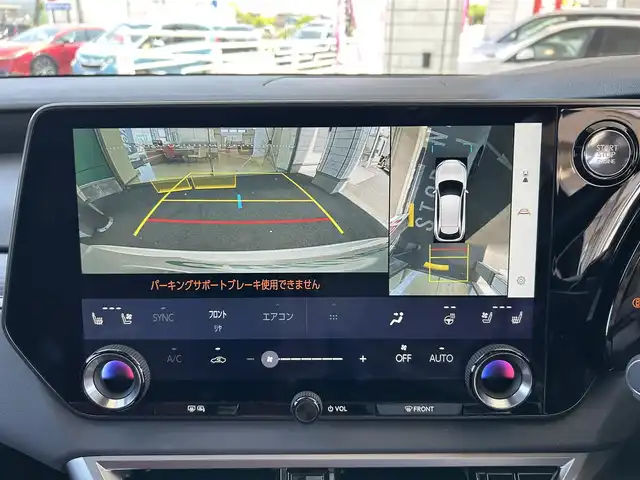 レクサス ＲＸ 350 Fスポーツ 埼玉県 2024(令6)年 1.4万km ホワイトノーヴァガラスフレーク 14インチタッチディスプレイオーディオ /ムーンルーフ/プリクラッシュセーフティシステム/ブラインドスポットモニター/3眼LEDヘッドライト/オレンジブレーキキャリパー/ドライブレコーダー/パワーシート/シートヒーター/エアーシート/ダウンヒルアシストコントロール/レーダークルーズコントロール/電動リアゲート/ETC2.0