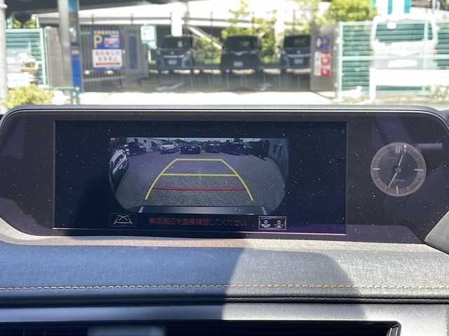 レクサス ＵＸ 200 東京都 2022(令4)年 0.9万km ブラック ワンオーナー/サンルーフ/純正メモリーナビ/フルセグテレビ/バックカメラ/アダプティブクルーズコントロール/レーンキープアシスト/オートマチックハイビーム/LEDヘッドライト/純正アルミホイール/ETC2.0/USB入力端子