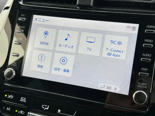 トヨタ プリウス Sツーリングセレクション 大阪府 2022(令4)年 4.5万km アティチュードブラックマイカ 純正９インチナビ/   フルセグTV/Bluetooth/USB/バックモニター/衝突軽減ブレーキ/横滑り防止装置/コーナーセンサー/前席シートヒーター/レーダークルーズコントロール/レーンキープアシスト/ステアリングスイッチ/オートマチックハイビーム/100V電源/純正17インチアルミホイール/純正フロアマット/プッシュスタート/スマートキー/ＥＴＣ/ＬＥＤライト/禁煙車