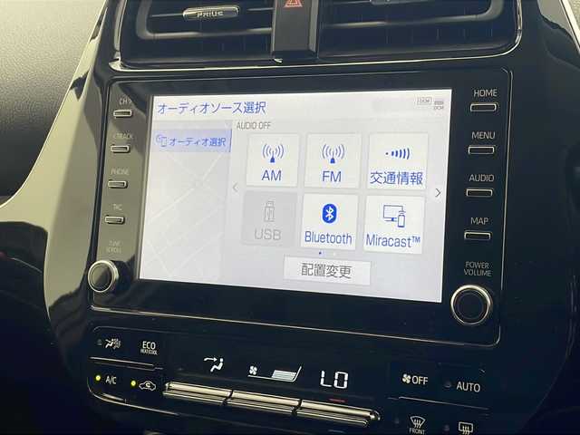 トヨタ プリウス Sツーリングセレクション 沖縄県 2022(令4)年 4.5万km アティチュードブラックマイカ 純正ナビ/   （フルセグTV/Bluetooth/USB）/バックモニター/ＥＴＣ/コーナーセンサー/前席シートヒーター/レザーシート/ステアリングスイッチ/100V電源/トヨタセーフティセンス/・衝突被害軽減ブレーキ (プリクラッシュセーフティ)																									/・ハンドル操作サポート (レーントレーシングアシスト)																									/・追従ドライブ支援機能 (レーダークルーズコントロール)																									/・車線はみ出しアラート (レーンディパーチャーアラート)																									/・自動ハイビーム (オートマチックハイビーム)																									/純正17インチアルミホイール/純正フロアマット/プッシュスタート/スマートキー/ＬＥＤライト/オートライト