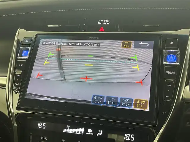 トヨタ ハリアー プレミアム 茨城県 2018(平30)年 3.8万km ブラック 社外9型ナビ/バックカメラ/フルセグ/モデリスタエアロ/衝突被害軽減ブレーキ/車線逸脱抑制装置/レーダークルーズコントロール/オートマチックハイビーム/クリアランスソナー/社外シートカバー/ETC/ドラレコ/純正18インチAW/LEDヘッドライト/スマートキー