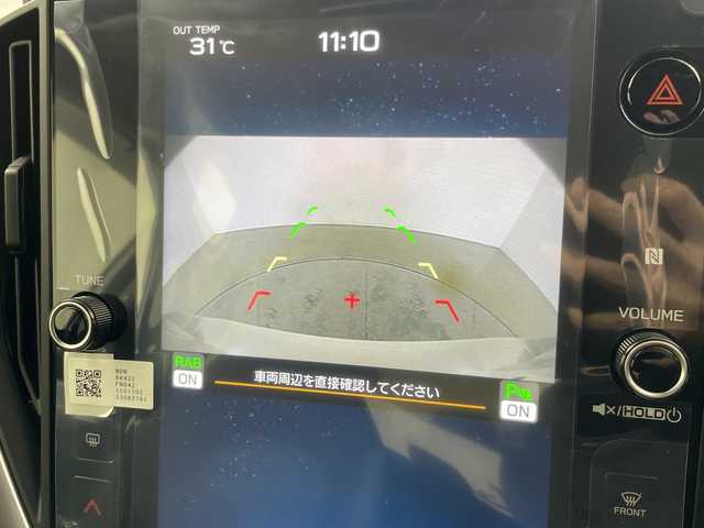スバル インプレッサ ST 道央・札幌 2023(令5)年 2.1万km クリスタルホワイトP ・4WD/アイサイト/・プリクラッシュブレーキ/レーンキープアシスト/・誤発進抑制機能/先行車追従機能/・ブレーキアシスト/ヒルスタートアシスト/・純正11.6インチセンター/・インフォメーションディスプレイ/・フルセグTV/BT/USB/AUX/・バックカメラ/・レーダークルーズコントロール/・後方コーナーセンサー/・LEDライト/オートハイビーム/・アイドリングストップ/・VDC/AVH/DMS/車線逸脱防止