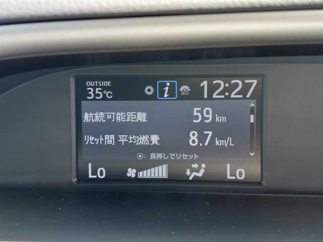トヨタ ヴォクシー ZS 煌Ⅱ 東京都 2020(令2)年 2万km ホワイトパールクリスタルシャイン 純正9インチナビ/フリップダウンモニター/両側パワースライドドア/フルセグ/バックカメラ/ビルトインETC/ドライブレコーダー/衝突軽減ブレーキ/レーンキープアシスト/クルーズコントロール/コーナーセンサー/オートマチックハイビーム/LEDヘッドライト/スマートキー
