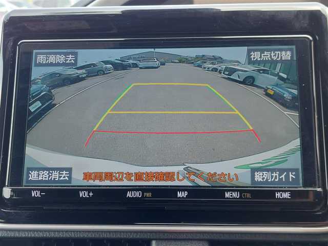 トヨタ ヴォクシー ZS 煌Ⅱ 東京都 2020(令2)年 2万km ホワイトパールクリスタルシャイン 純正9インチナビ/フリップダウンモニター/両側パワースライドドア/フルセグ/バックカメラ/ビルトインETC/ドライブレコーダー/衝突軽減ブレーキ/レーンキープアシスト/クルーズコントロール/コーナーセンサー/オートマチックハイビーム/LEDヘッドライト/スマートキー