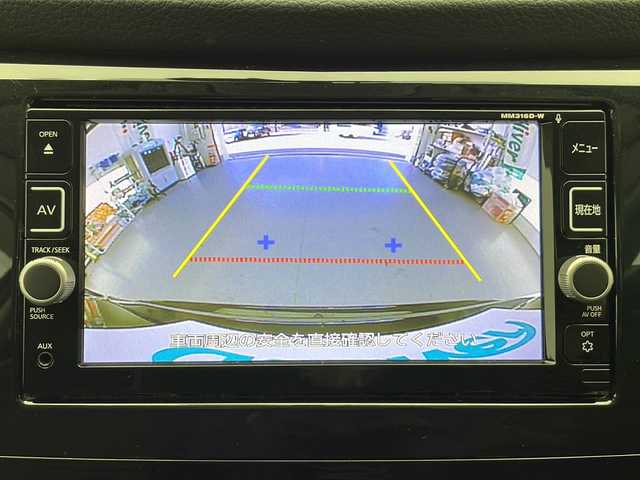 日産 エクストレイル 20X エマージェンシーブレーキ 長野県 2017(平29)年 6.4万km ダイヤモンドブラック 切り替え4WD/純正ナビ　MM336D-W/　（フルセグ/Bluetooth/CD/DVD/AUX)/バックカメラ/前方ドライブレコーダー/ETC/車線逸脱警報/衝突軽減ブレーキ/クリアランスソナー/アイドリングストップ/ECOモード/前席シートヒーター/ダウンヒルアシストコントロール/プッシュスタート/ウィンカーミラー/フロントフォグランプ/純正ドアバイザー/純正フロアマット/純正17インチアルミホイール/スマートキー