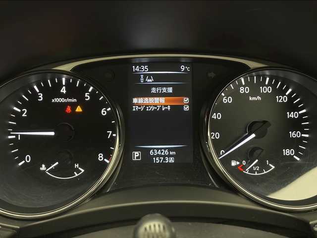 日産 エクストレイル 20X エマージェンシーブレーキ 長野県 2017(平29)年 6.4万km ダイヤモンドブラック 切り替え4WD/純正ナビ　MM336D-W/　（フルセグ/Bluetooth/CD/DVD/AUX)/バックカメラ/前方ドライブレコーダー/ETC/車線逸脱警報/衝突軽減ブレーキ/クリアランスソナー/アイドリングストップ/ECOモード/前席シートヒーター/ダウンヒルアシストコントロール/プッシュスタート/ウィンカーミラー/フロントフォグランプ/純正ドアバイザー/純正フロアマット/純正17インチアルミホイール/スマートキー