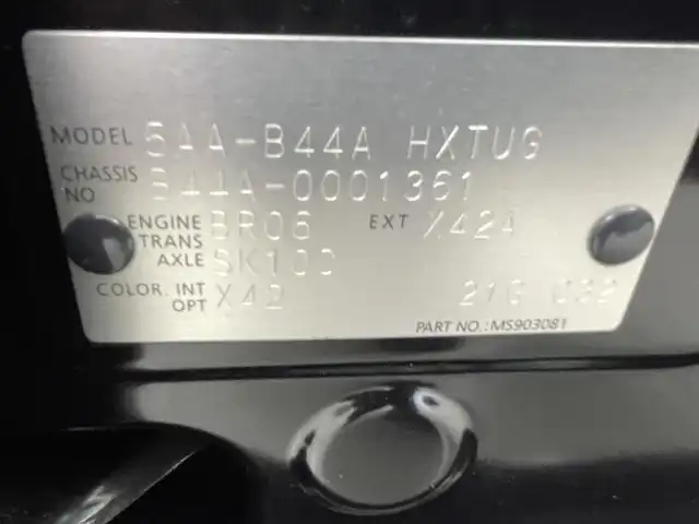 日産 ルークス ハイウェイスター X 熊本県 2020(令2)年 6.8万km ブラック 片側パワースライドドア　/エマージェンシーブレーキ　/リアシーリングファン　/アイドリングストップ　/プロパイロット　/電動格納ミラー　/スマートキー　/プッシュスタート