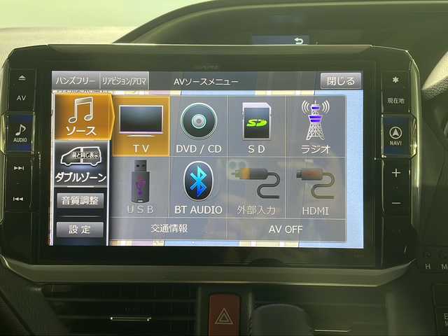 トヨタ ヴォクシー ZS 煌Ⅱ 沖縄県 2017(平29)年 7.6万km ブラック 県外仕入　/禁煙車　/７人乗り　/アルパイン１１インチナビ　/　フルセグ　Ｂｌｕｅｔｏｏｔｈ　DVD再生　CD/フリップダウンモニター　/両側パワースライドドア　/プリクラッシュセーフティ　/オートマチックハイビーム/車線逸脱警報　/バックカメラ　