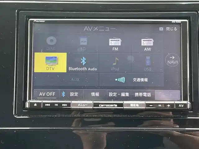 ホンダ シャトル ハイブリッド ホンダセンシング 奈良県 2021(令3)年 5.3万km プラチナホワイトパール メモリナビ　/バックカメラ　/追従クルーズコントロール　/Bluetooth　/ETC　/衝突軽減システム　/レーンキープアシスト　/スマートキー　/スペアキー1本　/オートライト　/純正アルミホイール　/横滑り防止装置