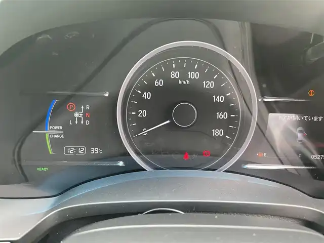 ホンダ シャトル ハイブリッド ホンダセンシング 奈良県 2021(令3)年 5.3万km プラチナホワイトパール メモリナビ　/バックカメラ　/追従クルーズコントロール　/Bluetooth　/ETC　/衝突軽減システム　/レーンキープアシスト　/スマートキー　/スペアキー1本　/オートライト　/純正アルミホイール　/横滑り防止装置